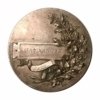 Μετάλλιο διεθνούς εκθέσεως Αθηνών 1903 Αναμνηστικά Μετάλλια