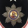 RR! Πλήρες σετ ανώτερων ταξιαρχών του τάγματος του Σωτήρος Παράσημα - Στρατιωτικά μετάλλια - Τάγματα αριστείας