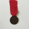 Χάλκινο μετάλλιο της ΕΟΝ Παράσημα - Στρατιωτικά μετάλλια - Τάγματα αριστείας