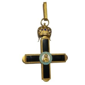 Αυτοκρατορικό τάγμα του Αγίου Ευγενίου της Τραπεζούντας Μετάλλια-παράσημα-τάγματα