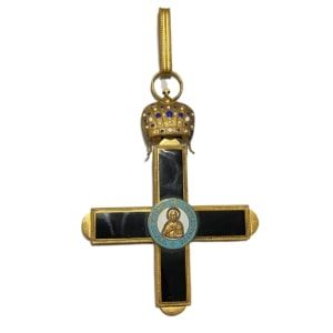 Αυτοκρατορικό τάγμα του Αγίου Ευγενίου της Τραπεζούντας Θρησκευτικά - Εκκλησιαστικά Μετάλλια & Τάγματα