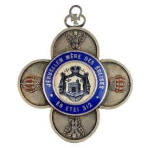 Θρησκευτικά - Εκκλησιαστικά Μετάλλια & Τάγματα