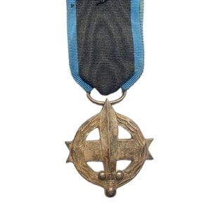 Πολεμικός σταυρός 1916-17 Παράσημα - Στρατιωτικά μετάλλια - Τάγματα αριστείας