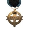 Πολεμικός σταυρός 1916-17 Παράσημα - Στρατιωτικά μετάλλια - Τάγματα αριστείας