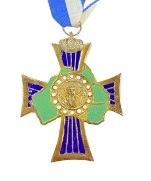 Σταυρός αρχιεπισκοπής Αυστραλίας 1926 Θρησκευτικά - Εκκλησιαστικά Μετάλλια & Τάγματα