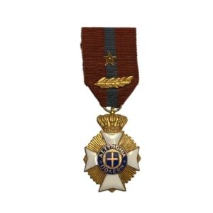 Μετάλλιο Αστυνομικής Αξίας Ά τάξεως Παράσημα - Στρατιωτικά μετάλλια - Τάγματα αριστείας