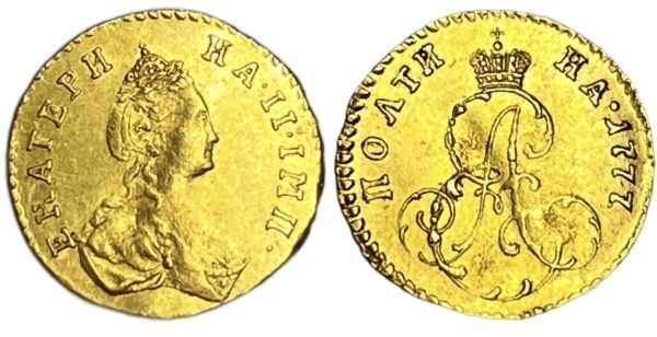 1777 Ρωσία , 1/2 Ρούβλι , poltina, Μεγάλη Αικατερίνη Ξένα νομίσματα