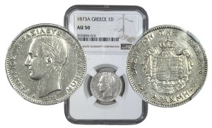 Ελλάδα 1 δραχμή 1873Α , AU50 NGC Ελληνικά Νομίσματα