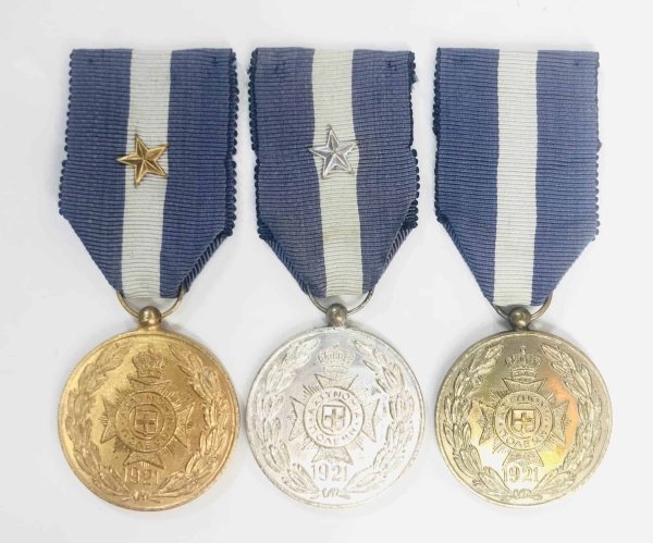 Αστυνομικά Μετάλλια Α,Β,& Γ τάξεως 1946 Παράσημα - Στρατιωτικά μετάλλια - Τάγματα αριστείας