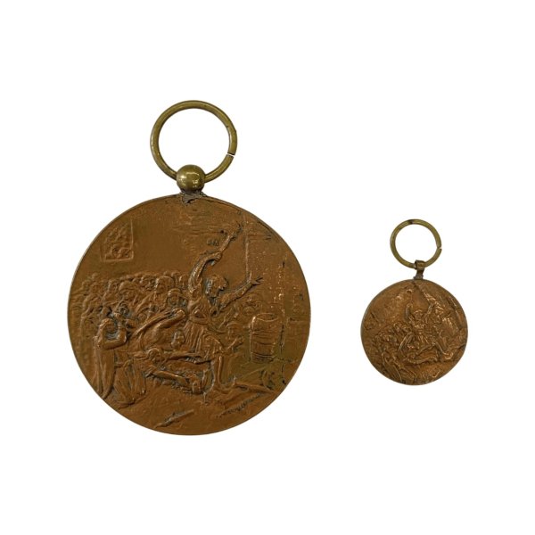 Μεσολόγγι Χρήστος Καψάλης μετάλλιο με μινιατούρα Αναμνηστικά Μετάλλια