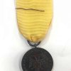 Μετάλλιο Βοριοηπειρητικού Αγώνα 1914, Β´ τάξεως Παράσημα - Στρατιωτικά μετάλλια - Τάγματα αριστείας