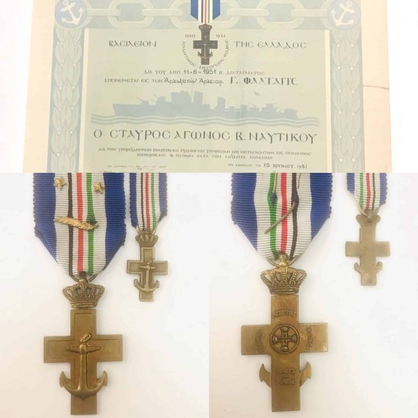 Σταυρός Αγώνος Βασιλικού Ναυτικού / απονομή και μινιατούρα Παράσημα - Στρατιωτικά μετάλλια - Τάγματα αριστείας