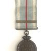 Μετάλλιο ελληνοτουρκικού με διεμβολή Μακεδονία-Θράκη Παράσημα - Στρατιωτικά μετάλλια - Τάγματα αριστείας