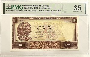 1000 Δραχμές 1956 Τράπεζα Ελλάδος PMG VF35 Συλλεκτικά Χαρτονομίσματα
