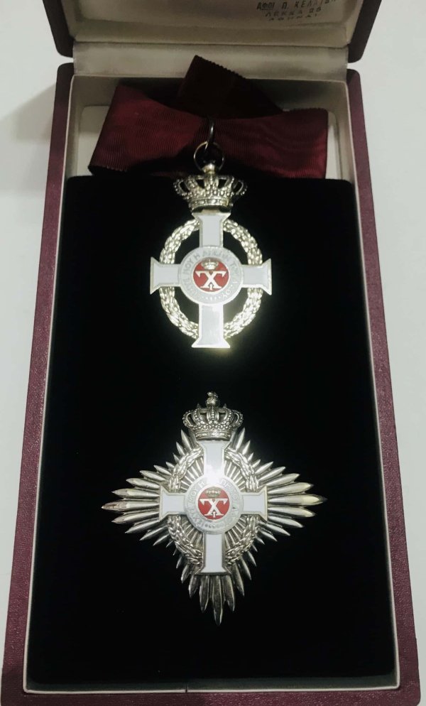 Ανώτερος Ταξιάρχης Γεωργίου Ά Παράσημα - Στρατιωτικά μετάλλια - Τάγματα αριστείας
