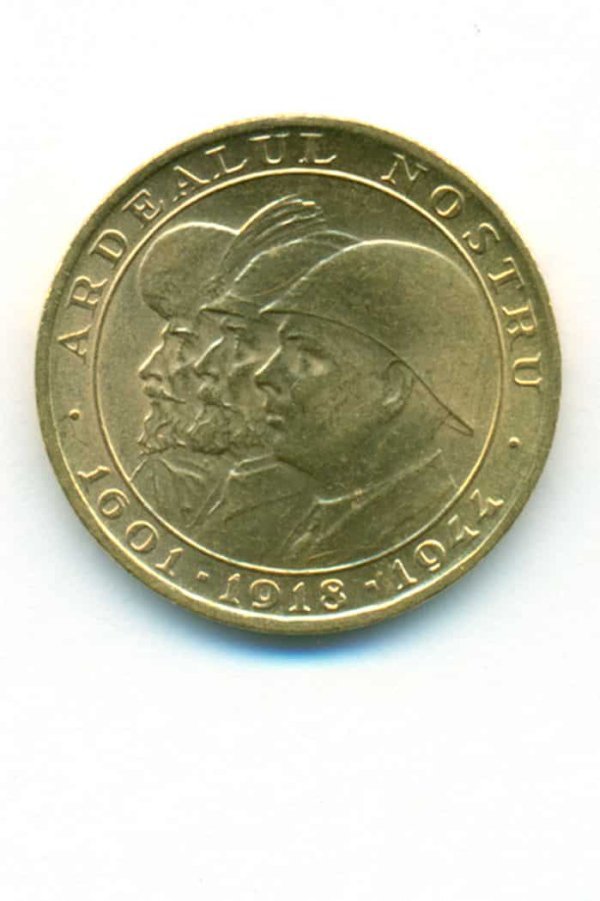 Ρουμανία 1944 – χρυσό νόμισμα 20 lei Ξένα Συλλεκτικά Νομίσματα