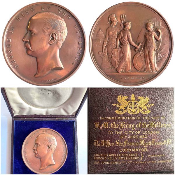 1880 Μετάλλιο επίσκεψης στο Λονδίνο , Γεώργιος Ά Αναμνηστικά Μετάλλια