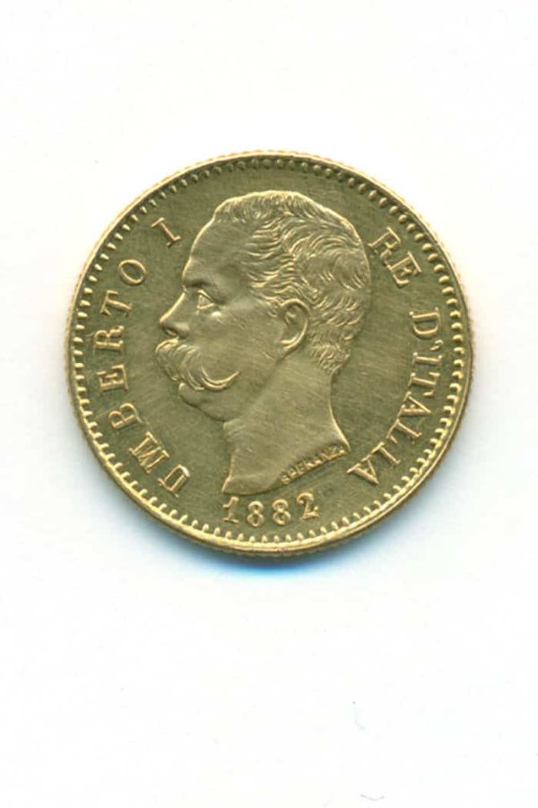 Ιταλία 1882 – χρυσό νόμισμα umberto I Ξένα Συλλεκτικά Νομίσματα