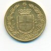 Ιταλία 1882 – χρυσό νόμισμα umberto I Ξένα νομίσματα