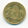 Ουγγαρία 1900 – 20 κορώνες χρυσό νόμισμα Ξένα νομίσματα