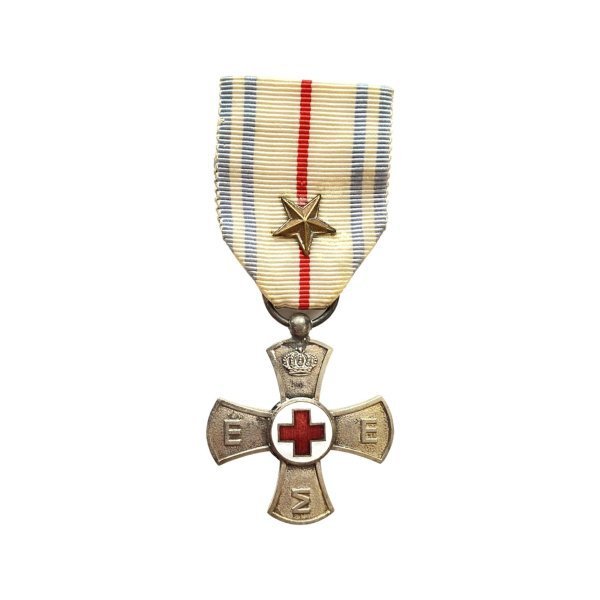 Μετάλλιο ερυθρού σταυρού 1946-49 Παράσημα - Στρατιωτικά μετάλλια - Τάγματα αριστείας