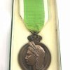 6 μετάλλια Γεωργικής αξίας 1937-1947 Παράσημα - Στρατιωτικά μετάλλια - Τάγματα αριστείας