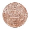 Ελλάς , 1874, 20 λεπτά, UNC Ελληνικά Συλλεκτικά Νομίσματα