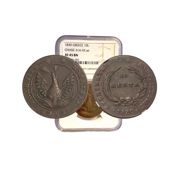 1830 Greece 10 Lepta XF45BN NGC Ελληνικά Νομίσματα