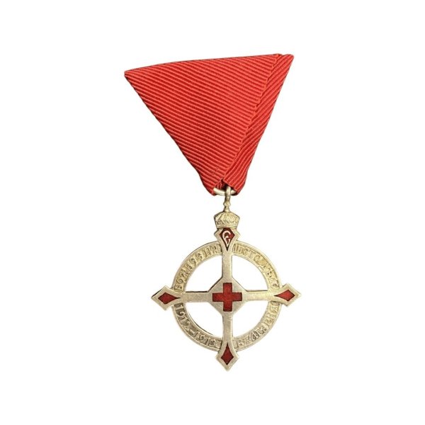 1912-1913 Bulgarian Queen Eleonore Cross Παράσημα - Στρατιωτικά μετάλλια - Τάγματα αριστείας