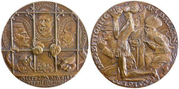 1915 GERMANY MEDAL WOOING OF THE BALKAN KINGS Αναμνηστικά Μετάλλια