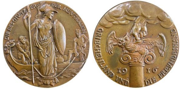 1916 GREECE AND THE HAND OF FRIENDSHIP MEDAL by GOETZ Αναμνηστικά Μετάλλια
