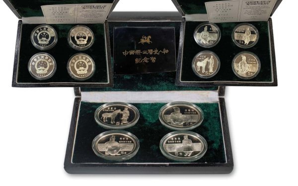 1984 5 Yuan Silver China Historical Figures 4-pc Proof Set Ξένα νομίσματα