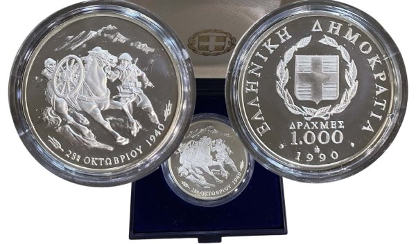 1990 Greece 1000 drachmas silver “OXI” Ελληνικά Νομίσματα