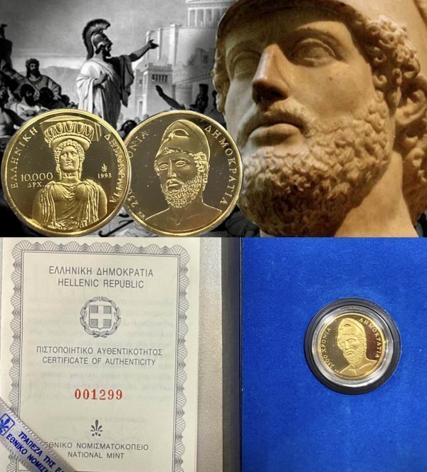 1993 gold 10.000 drachmas Pericles Ελληνικά Νομίσματα
