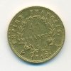 Γαλλία – χρυσό νόμισμα 40 φράγκα Ξένα Συλλεκτικά Νομίσματα