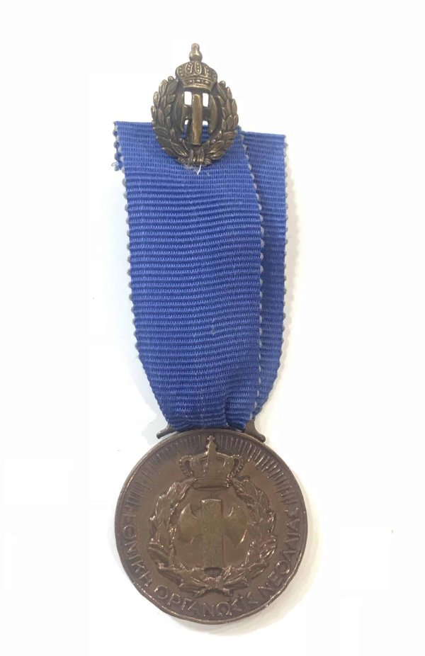 Μετάλλιο ΕΟΝ με την καρφίτσα του Παράσημα - Στρατιωτικά μετάλλια - Τάγματα αριστείας
