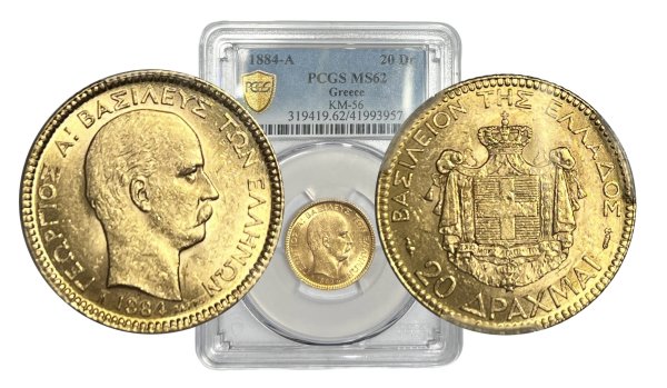 Γεώργιος Ά 20 Δραχμές 1884 PCGS MS62 Ελληνικά Συλλεκτικά Νομίσματα