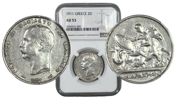 2 Δραχμές 1911 NGC AU53 Ελληνικά Συλλεκτικά Νομίσματα