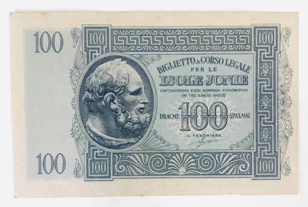 100 δραχμές 1942-43, Ιόνιοι Νήσοι Συλλεκτικά Χαρτονομίσματα