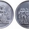 1817 μετάλλιο παραχώρηση Συντάγματος Ιονίων νήσων Αναμνηστικά Μετάλλια