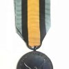Μετάλλιο Μακεδονικού αγώνα , Β´ τάξεως , 1936 Παράσημα - Στρατιωτικά μετάλλια - Τάγματα αριστείας