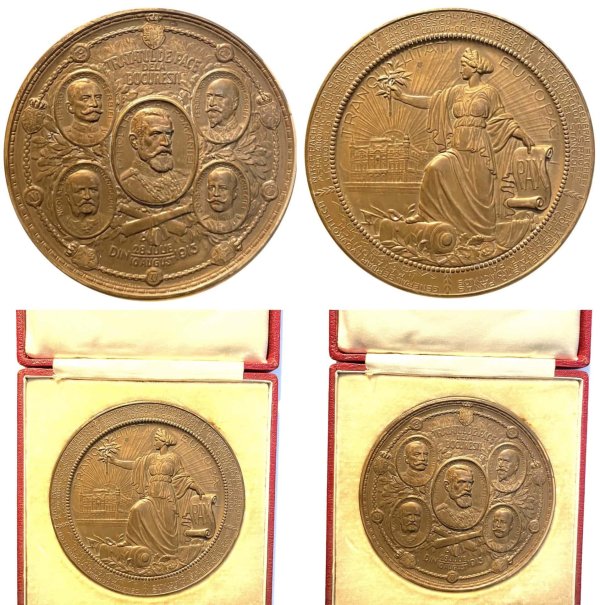 Romania medal , peace treaty of Bucharest 1913 Αναμνηστικά Μετάλλια