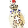 Serbia, Order of the White Eagle, 5th Class Knight, Type II Παράσημα - Στρατιωτικά μετάλλια - Τάγματα αριστείας