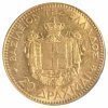 Ελλάς , 20 δραχμές, χρυσό, 1876, AU++ Ελληνικά Συλλεκτικά Νομίσματα