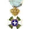 Ελλάς τάγμα του Σωτήρος χρυσός σταυρός Πομώνης , Greece order of the redeemer gold cross Pomonis Παράσημα - Στρατιωτικά μετάλλια - Τάγματα αριστείας
