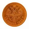 Ρωσία , 15 ρούβλια , 1897Γ, Νικόλαος Β Ξένα νομίσματα