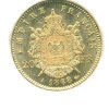 Γαλλία 1868 – 20 francs Ξένα νομίσματα