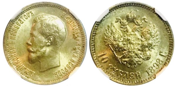 1898 AT Russia gold 10 rubles , NGC MS64 Ξένα νομίσματα