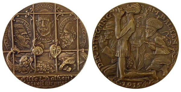 1915 Germany medal wooing of the Balkan Kings Αναμνηστικά Μετάλλια