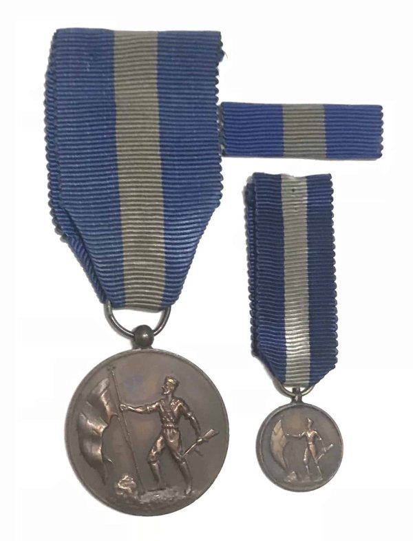 Μετάλλιο εθνικής αντίστασης παλαιός τύπος Παράσημα - Στρατιωτικά μετάλλια - Τάγματα αριστείας